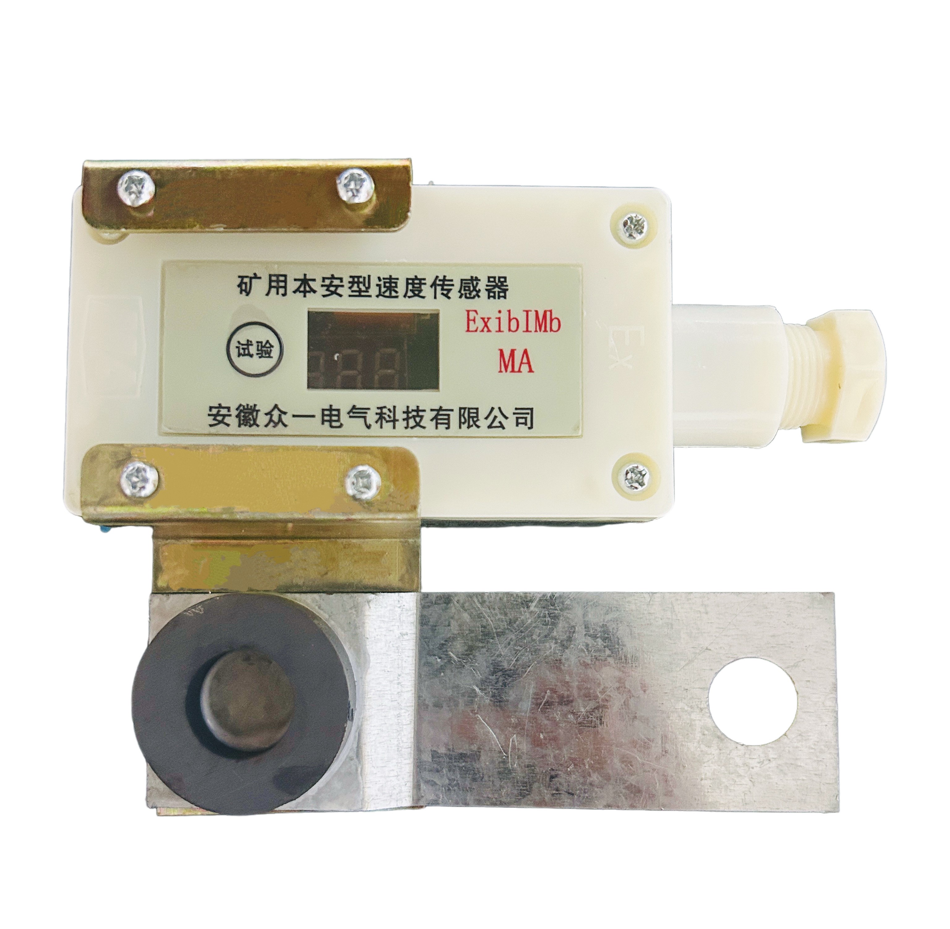 GSC200矿用本安型速度传感器