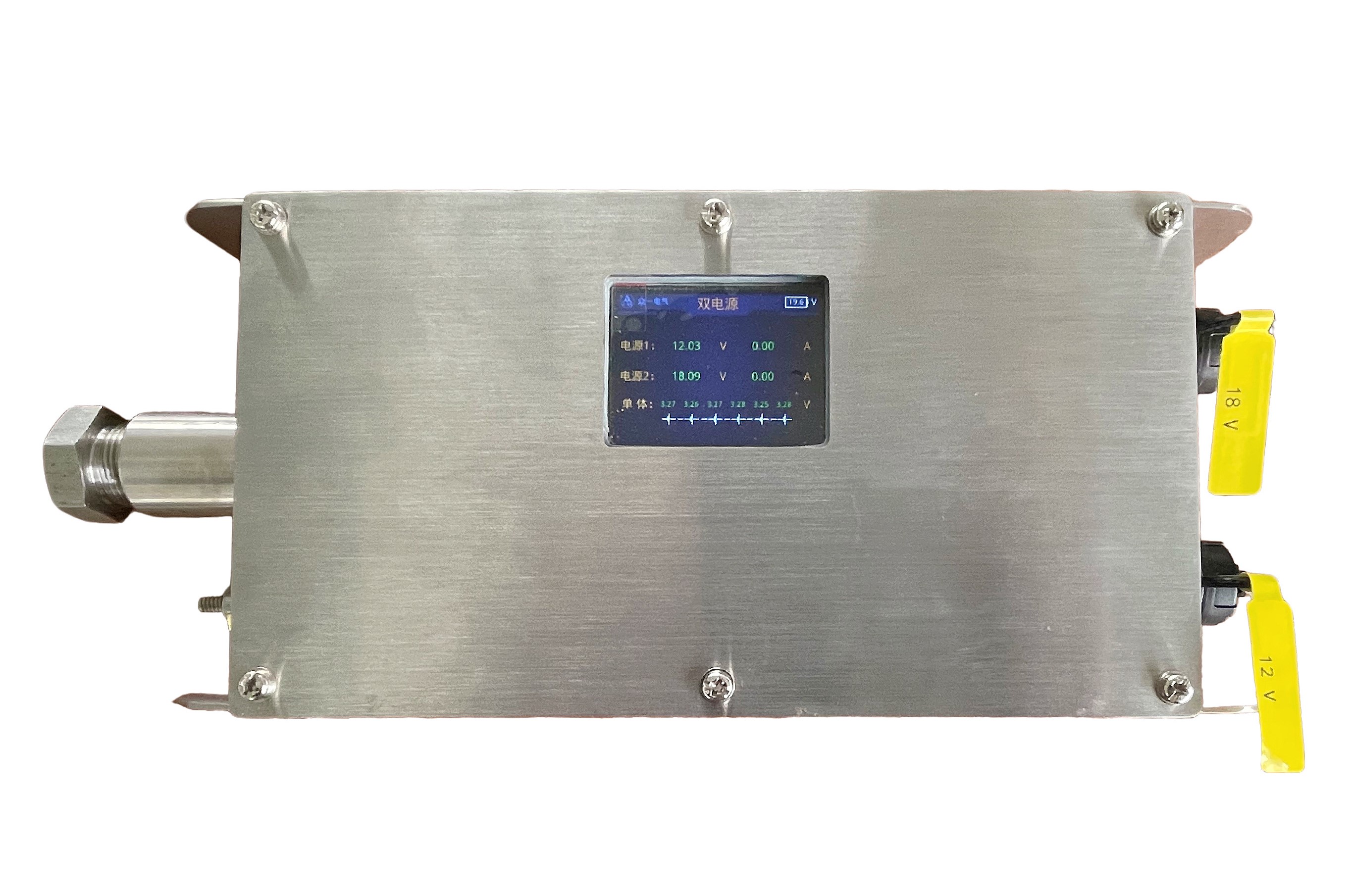 KDW127/18（B）矿用浇封兼本安型直流稳压电源